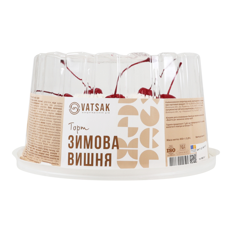 Торт Вацак 450г Зимова вишня