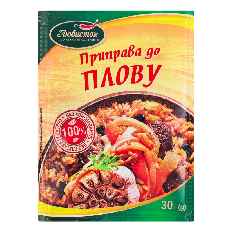 Приправа Любисток 30г До плову