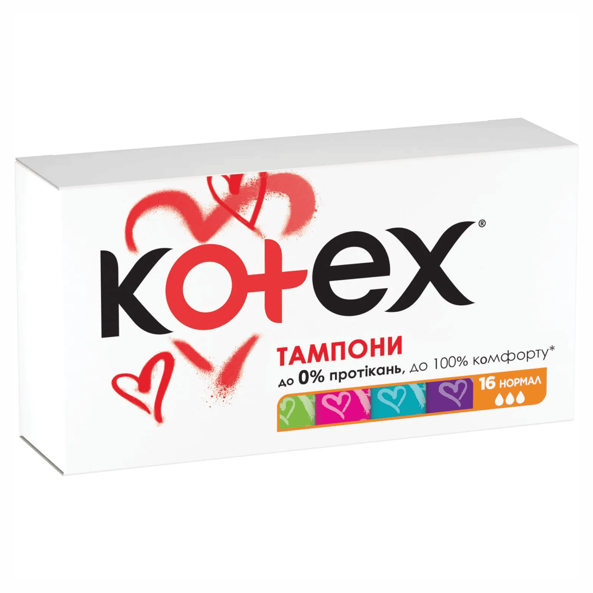 Тампони Kotex Нормал 16шт