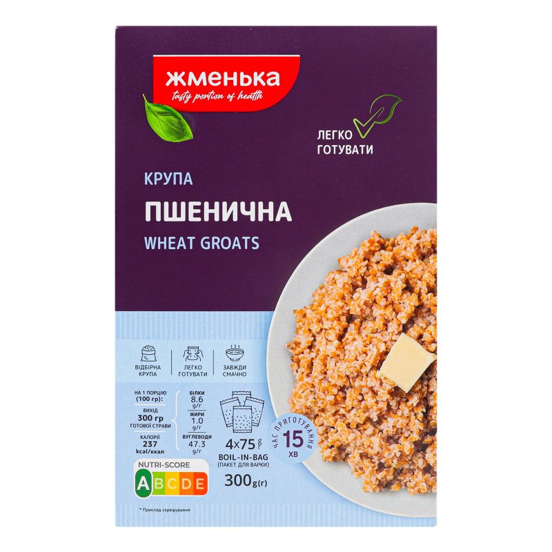 Крупа Жменька 4*75г Пшенична