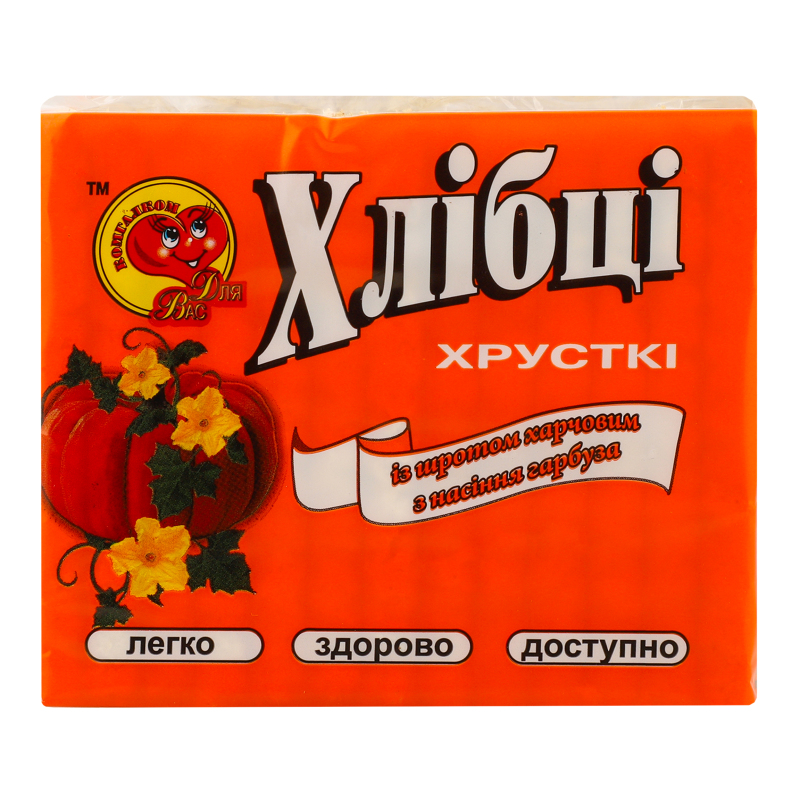 Діаб харч Комгамком Хлібці 100г Гарб нас