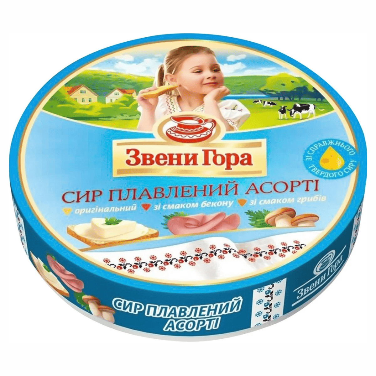 Сир Звени Гора пл 45% 140г Асорті