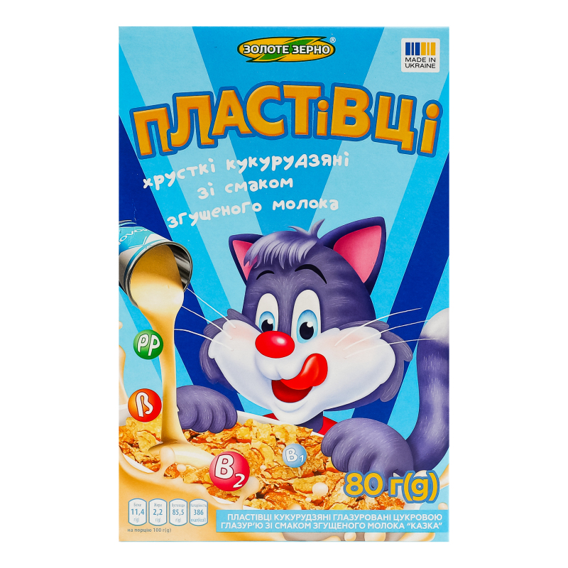 Пластівці кукур Золоте зерно 80г Казк зг