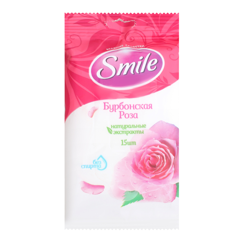 Серветки вологі Smile 15шт Апельс аргана