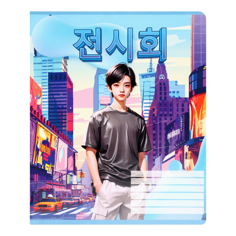 0101523 Зошит учн 18арк лін тв обкл