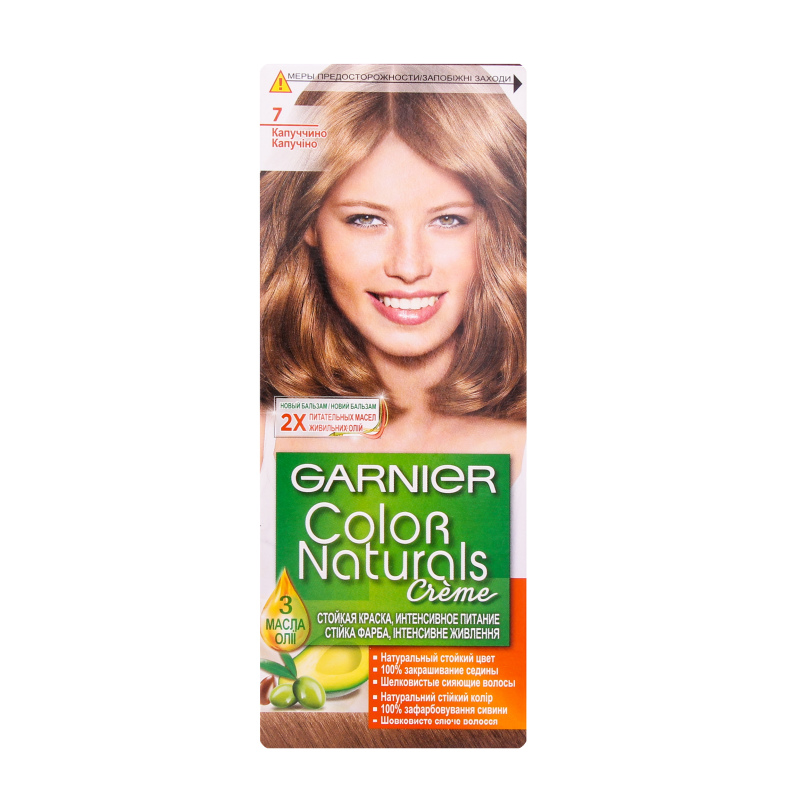 Фарба Garnier Нейчералс №7