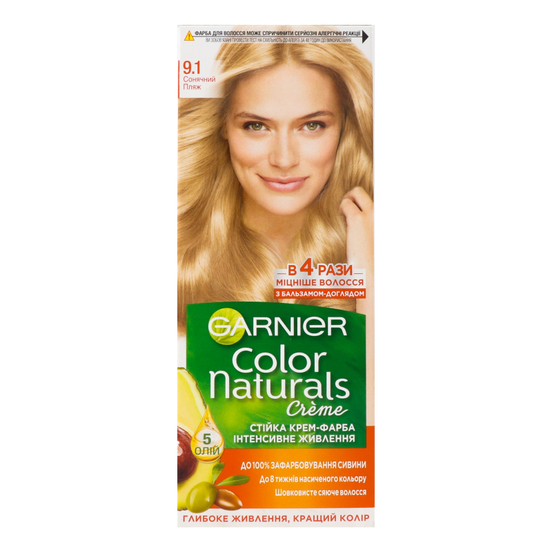 Фарба Garnier Колор Нейчералс №9.1