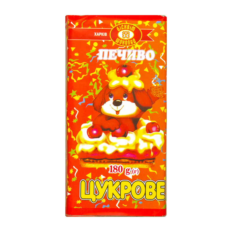 Печиво ХБФ 180г Цукрове