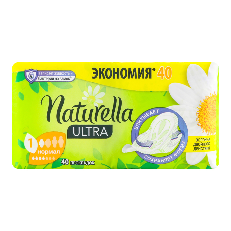 Прокладки Naturella 40шт ультра нормал