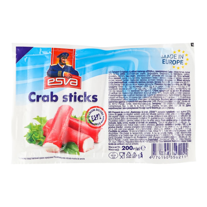 Палички крабові ESVA 200г