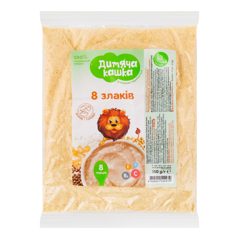 ДХ Каша Хвилинка 150г 8 злаки