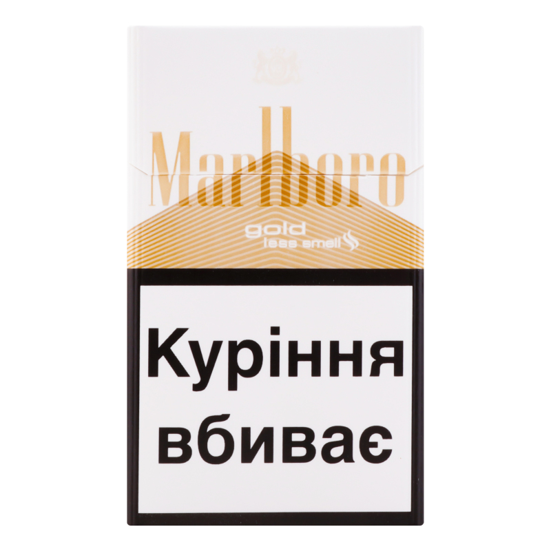 Сигарети Marlboro Gold Original 20шт