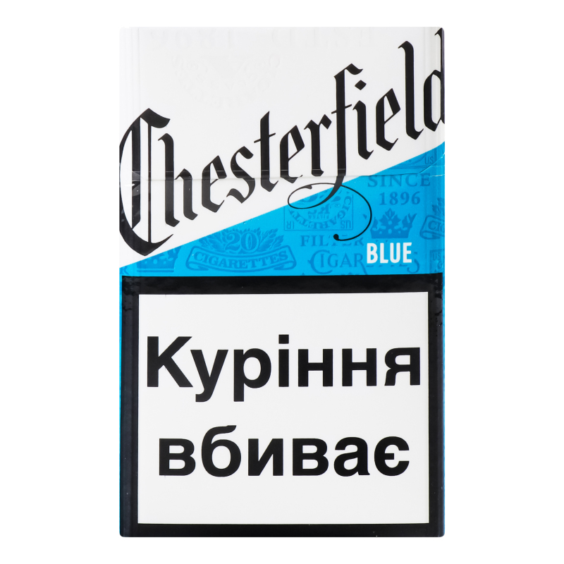 Сигарети Chesterfield ClassicBlue 20шт