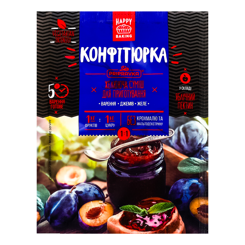 Приправа Приправка 20г Конфітюрка