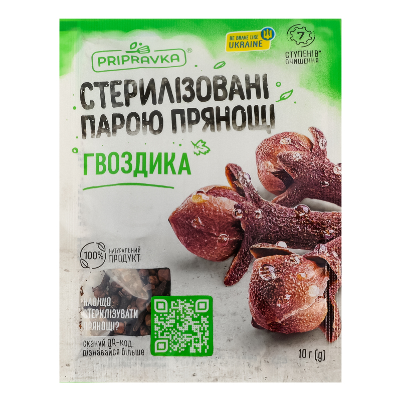 Приправа Приправка 10г Гвоздика