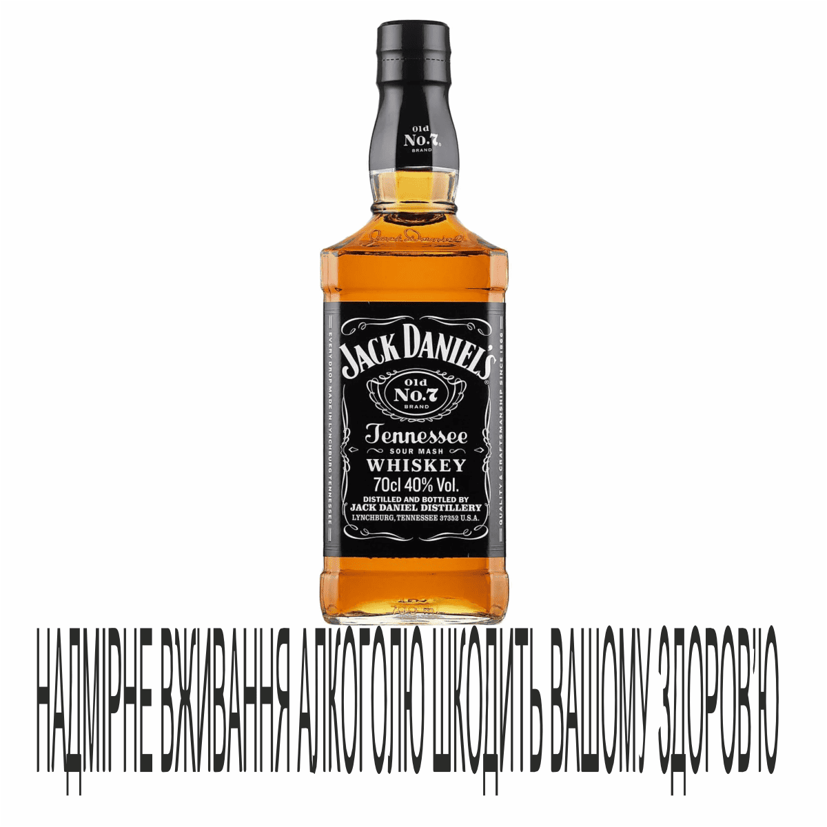 Віскі JackDaniel`s 0,7л 40%