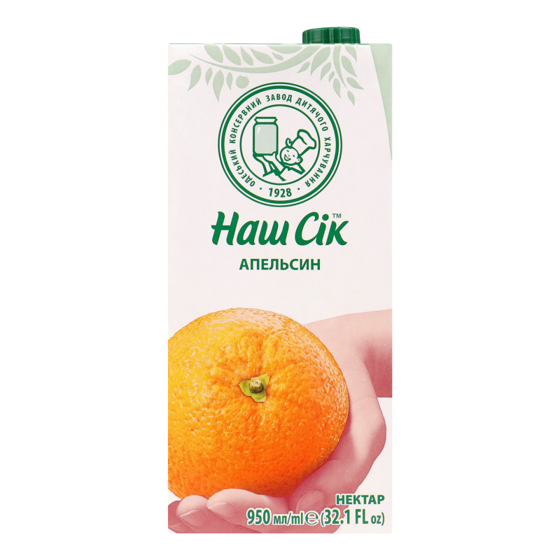 Сік НашСік slim 0,95л ТС Апельсиновий