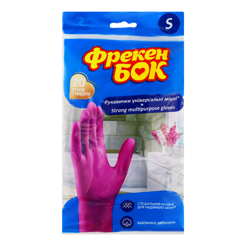Рукавички Фрекен Бок універсальні S