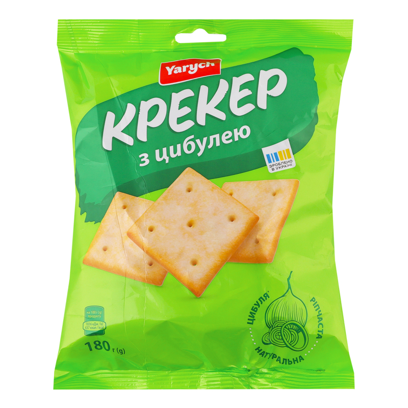 Крекер Yarych 180г Цибуля