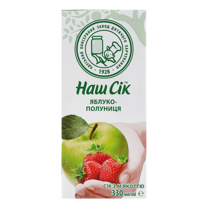 Сік НашСік 0,33л Яблучно-полуничний