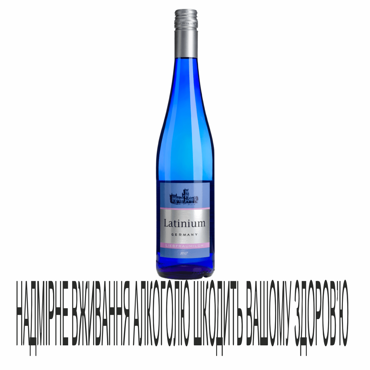 Вино Peter Mertes 0,75л Liebfr б н/с9,5%