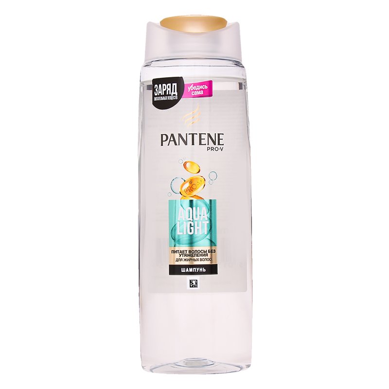 Шампунь Pantene 250мл Аква Лайт