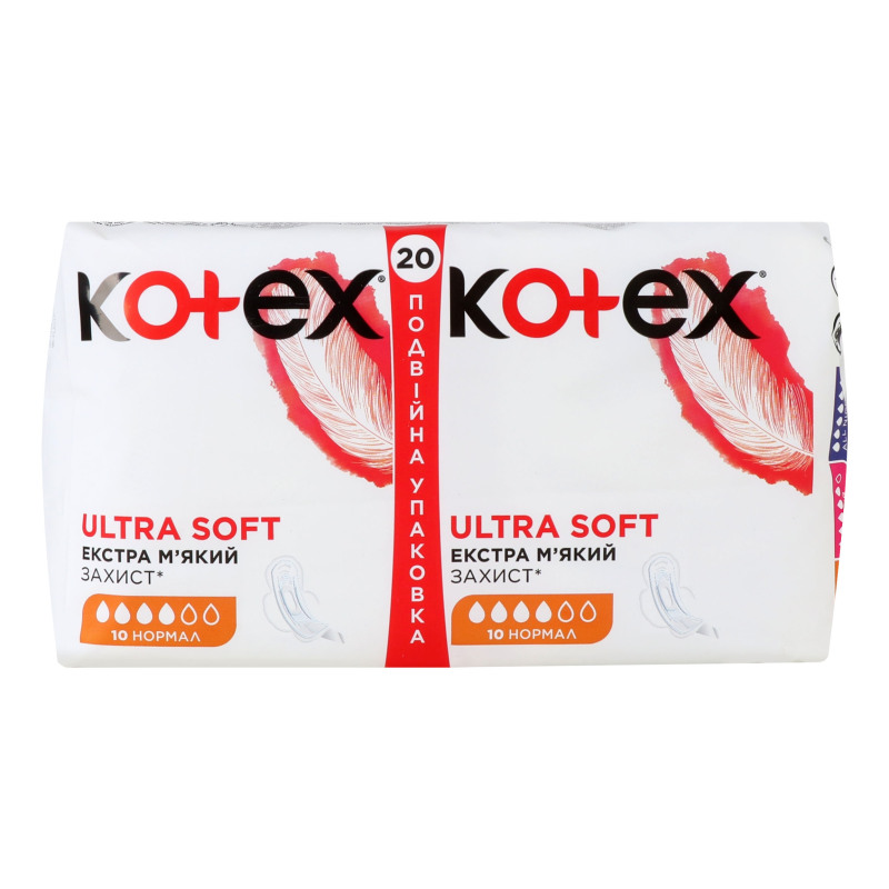 Прокладки Kotex ЕкстраСофт нормал 20шт