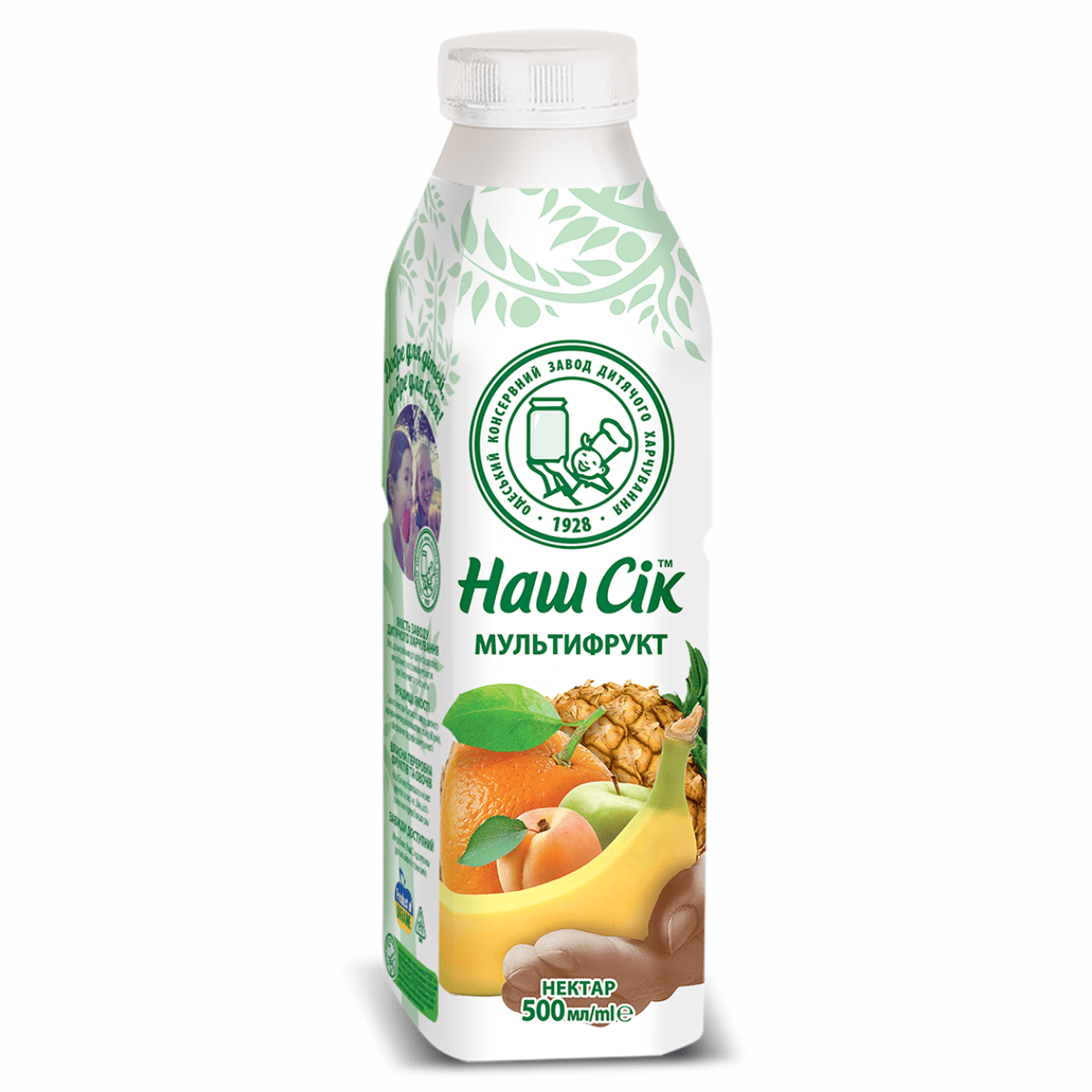 Сік НашСік 0,5л ТС Мультифруктовий