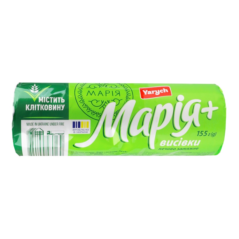 Печиво Yarych Марія 155г З висівками