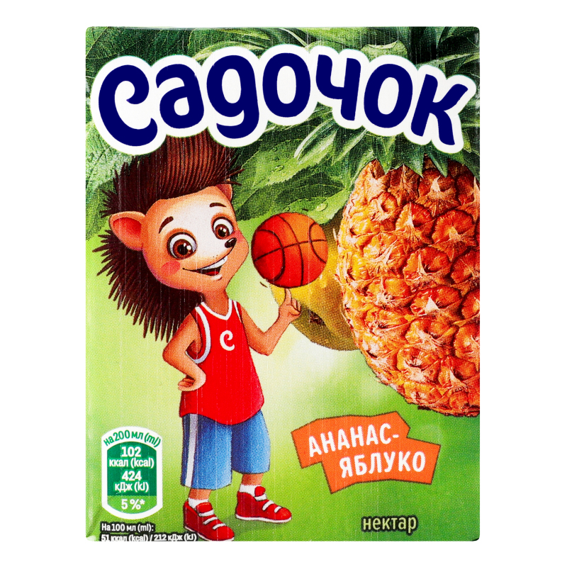 Нектар Садочок 0,2л Ананасово-Яблучний