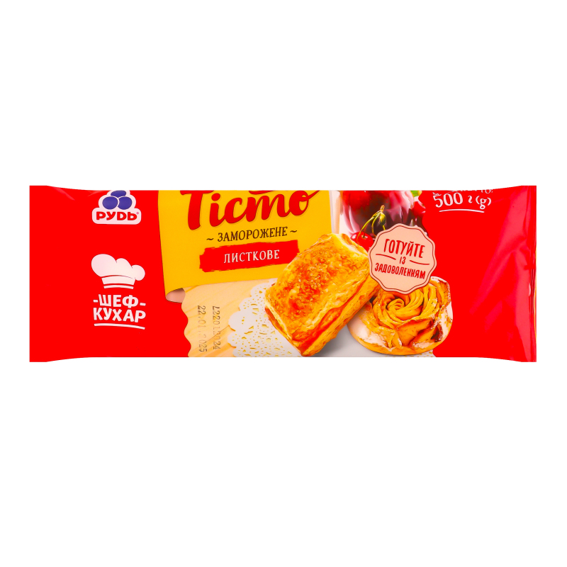 Тісто Рудь 500г листкове