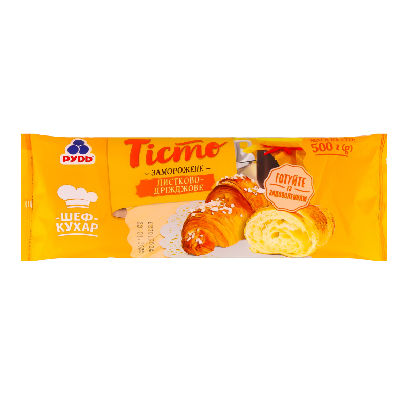 Тісто Рудь 500г листково-дріжджове