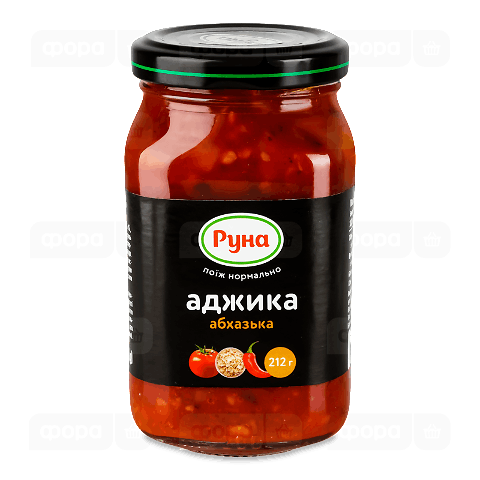 Аджика Руна с/б 212г Абхазька