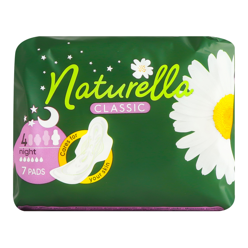 Прокладки Naturella 7шт класік Night