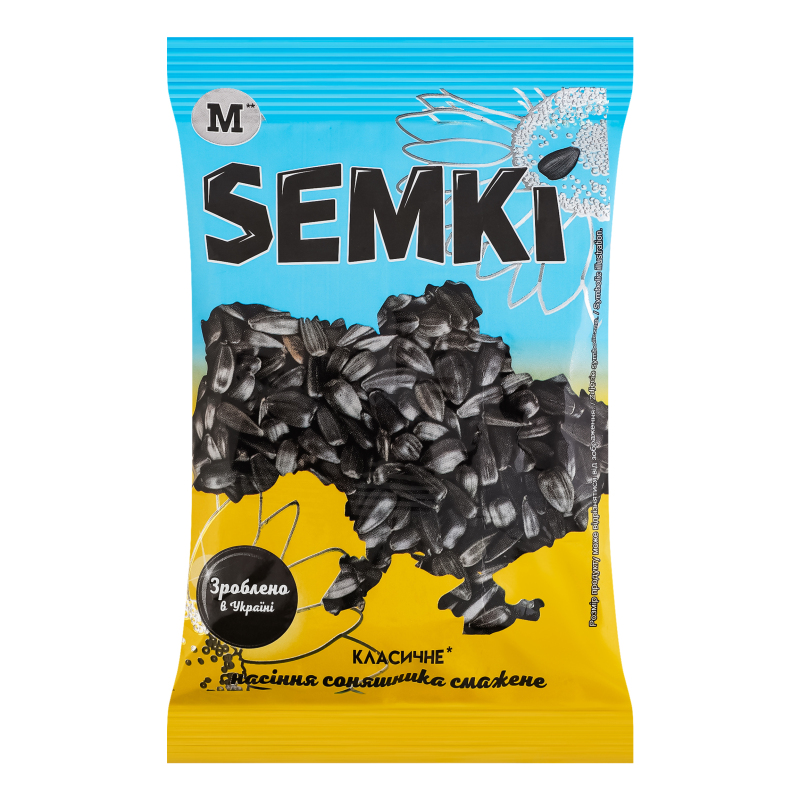 Насіння Semki 100г смажене