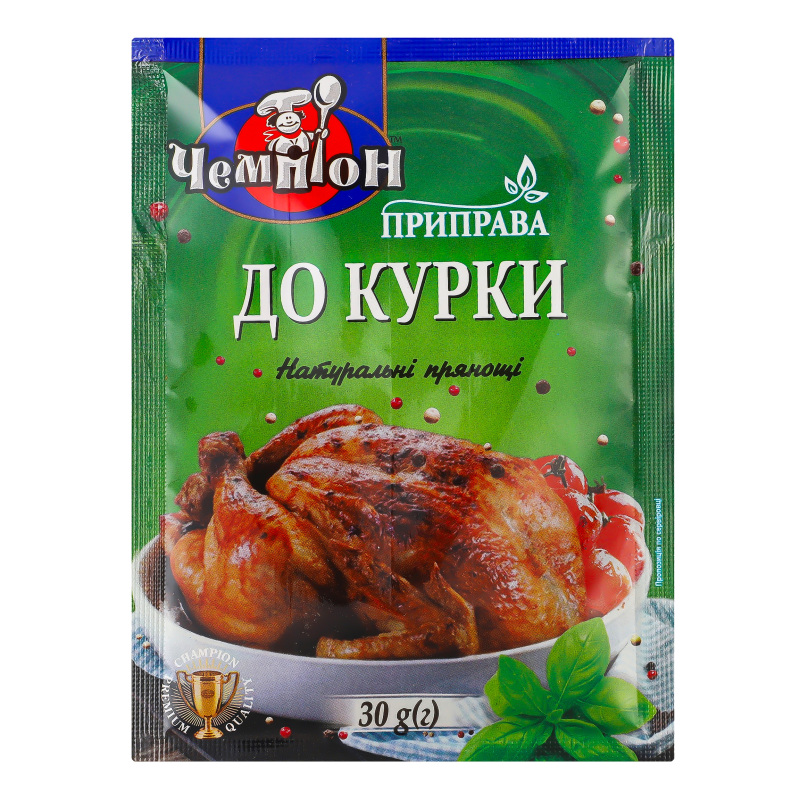 Приправа Чемпіон 30г До курки