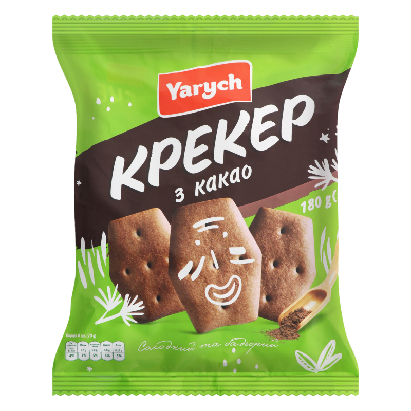 Крекер Yarych 180г З какао