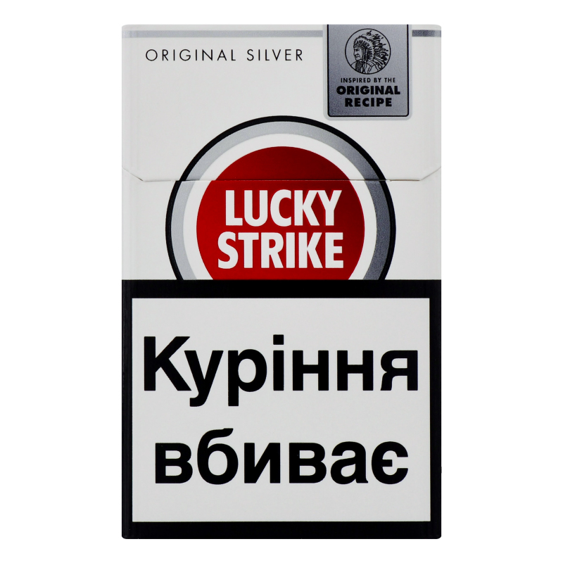 Сигарети Lucky Strike Сільв 20шт