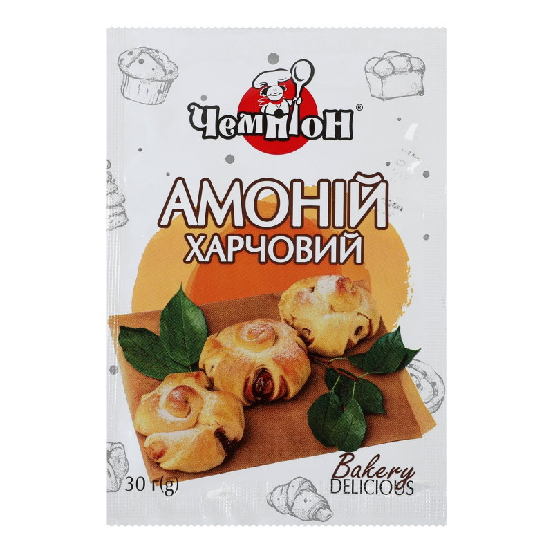 Приправа Чемпіон 30г Амоній харчовий