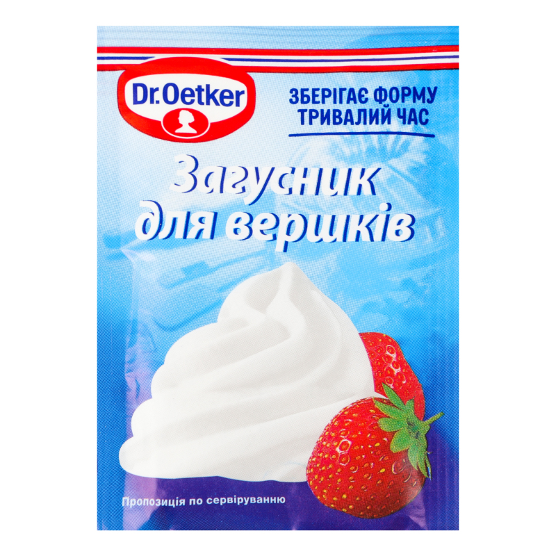 Згущувач Dr.Oetker 8г д/вершків