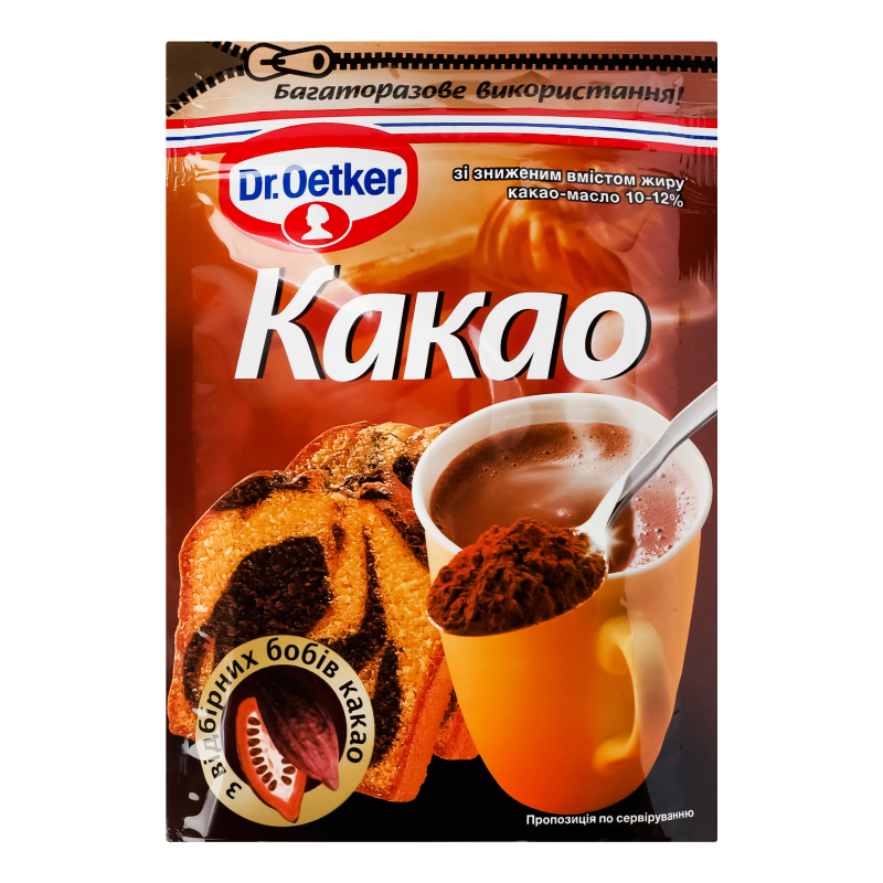 Какао Dr.Oetker 50г порошок