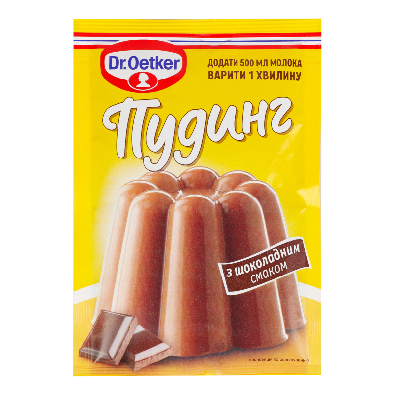 Пудинг Dr.Oetker 50г шоколадний