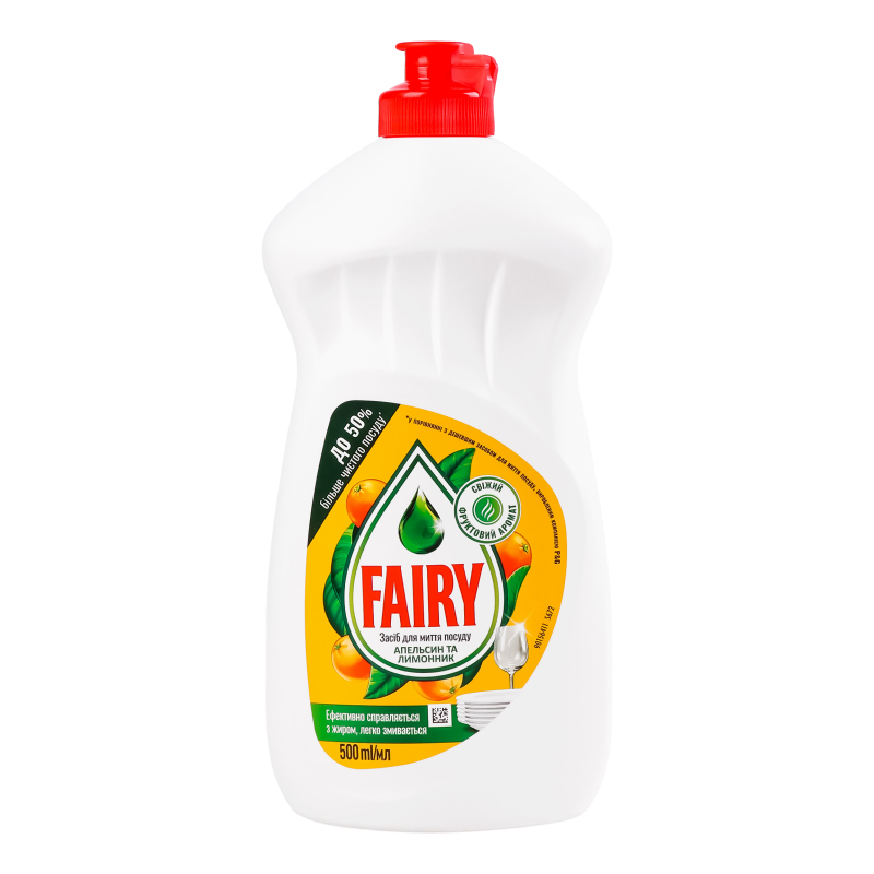 Рідина Фейрі дп 500мл Оxi Апельсин лимон