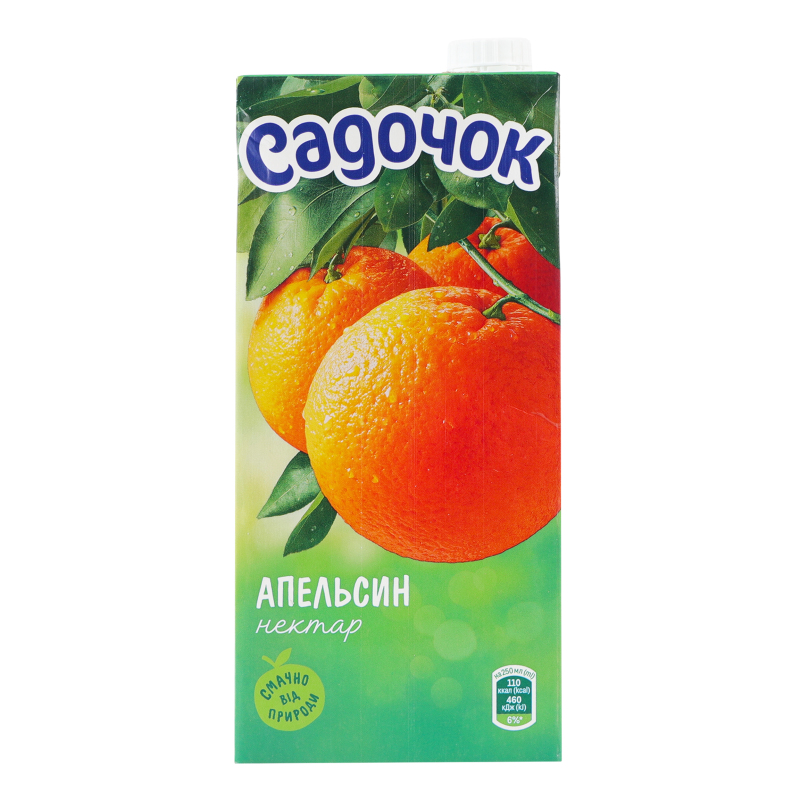 Нектар Садочок 0,95л Апельсиновий