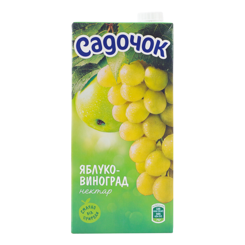 Нектар Садочок 0,95л Яблучно-виноградн б