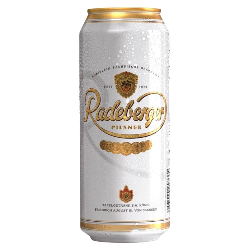 Пиво Radeberger 0,5л Німеччина 4,8%