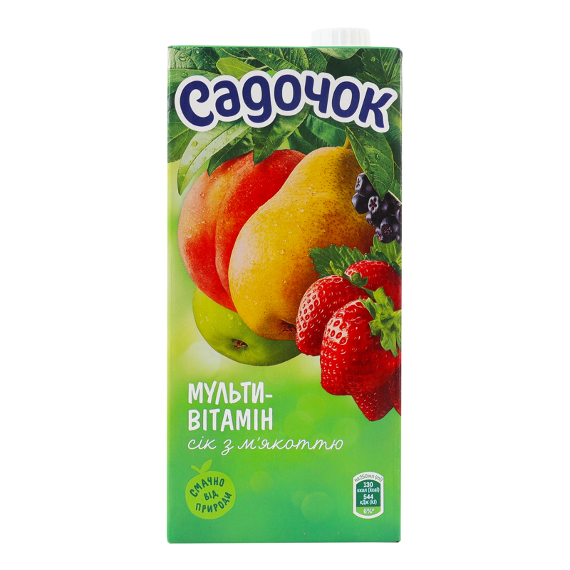 Сік Садочок 0,95л Мультивітамінний зм