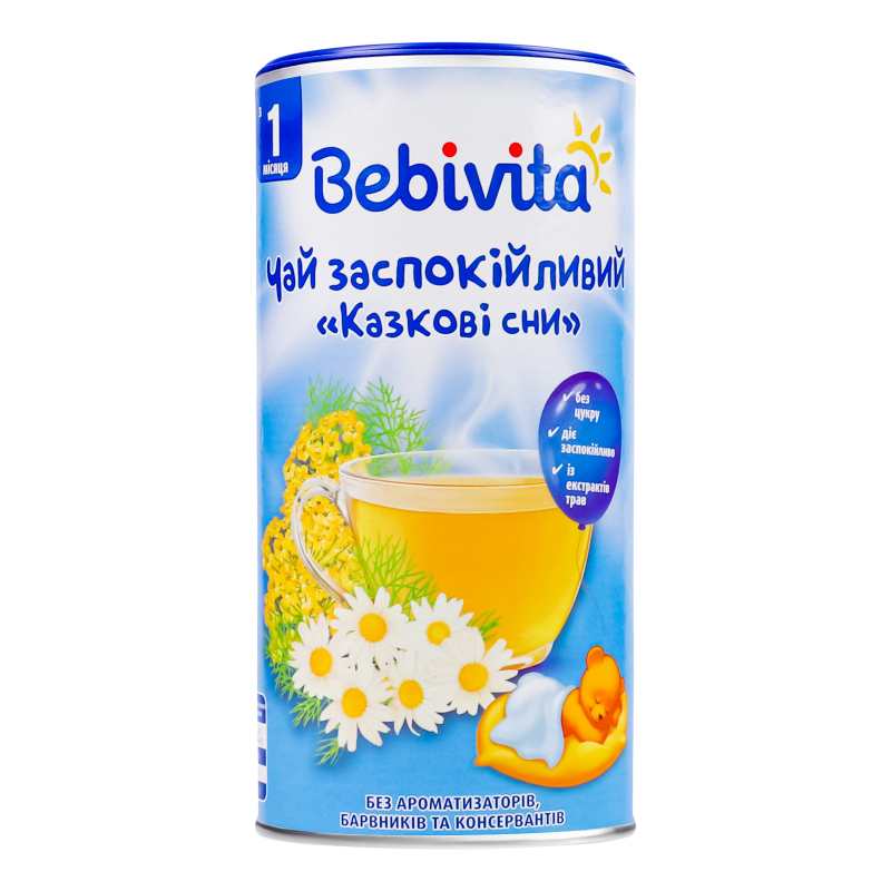 ДХ Бебівіта Чай 200г заспокійливий