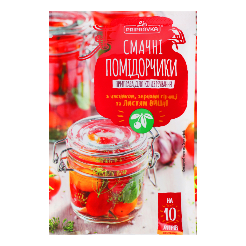 Приправа Приправка 45г сол помідорів