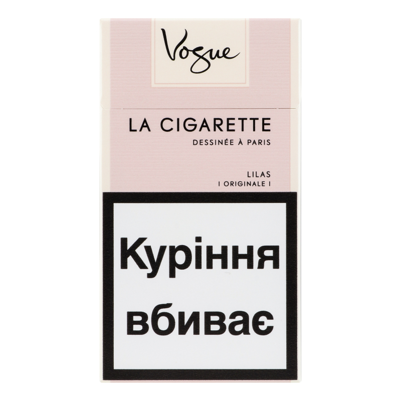 Сигарети Vogue Lilas 20шт